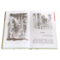 Детская книга "ШБ Куприн. Гранатовый браслет" - 460 руб. Серия: Школьная библиотека, Артикул: 5200126