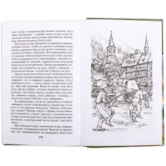 Детская книга "ШБ Платонов. Смерти нет!" - 450 руб. Серия: Книги о Великой Отечественной Войне, Артикул: 5200301