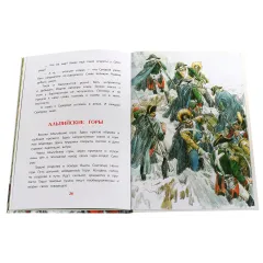 Детская книга "ВЛР Алексеев. Рассказы о Суворове" - 450 руб. Серия: Детям о великих людях России , Артикул: 5800504