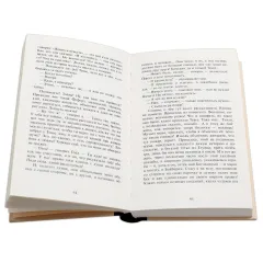 Детская книга "Шолом-Алейхем. Тевье-молочник" - 330 руб. Серия: Пятый переплёт , Артикул: 5400424