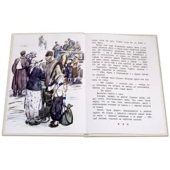 Детская книга "ДВОВ Внуков. Приказ по шестому полку" - 490 руб. Серия: Детям о Великой Отечественной войне , Артикул: 5800609