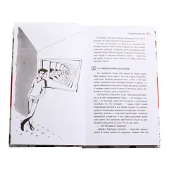 Детская книга "ЛМК Андрианова. Сто фактов обо мне" - 499 руб. Серия: Лауреаты Международного конкурса имени Сергея Михалкова , Артикул: 5400104