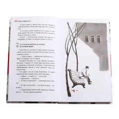 Детская книга "ЛМК Андрианова. Сто фактов обо мне" - 499 руб. Серия: Лауреаты Международного конкурса имени Сергея Михалкова , Артикул: 5400104