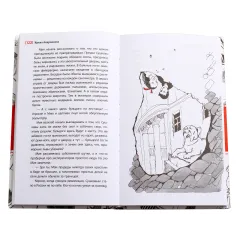 Детская книга "ЛМК Андрианова. Сто фактов обо мне" - 499 руб. Серия: Лауреаты Международного конкурса имени Сергея Михалкова , Артикул: 5400104