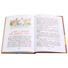 Детская книга "НМ Киселёв. Шоу ушастых вундеркиндов" - 490 руб. Серия: Наша марка , Артикул: 5701018