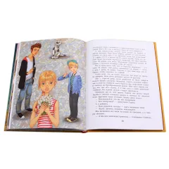 Детская книга "НМ Колпакова. Это всё для красоты" - 380 руб. Серия: Наша марка , Артикул: 5701020
