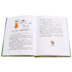 Детская книга "НМ Колпакова. Это всё для красоты" - 380 руб. Серия: Наша марка , Артикул: 5701020
