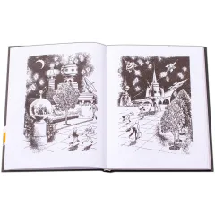 Детская книга "НМ Мошковский. Заблудившийся звездолёт" - 550 руб. Серия: Наша марка , Артикул: 5701023