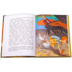 Детская книга "НМ Кольцова. Дракула" - 460 руб. Серия: Наша марка , Артикул: 5701025