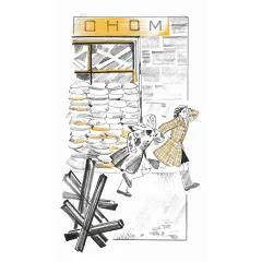 Детская книга "ЛМК Ермакова. Штильман. А я останусь!" - 690 руб. Серия: Лауреаты Международного конкурса имени Сергея Михалкова , Артикул: 5400175
