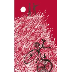Детская книга "ЛМК Бодрова. Горькие поля" - 590 руб. Серия: Лауреаты Международного конкурса имени Сергея Михалкова , Артикул: 5400178