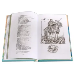 Детская книга "ШБ Жуковский. Стихотворения и баллады" - 440 руб. Серия: Школьная библиотека, Артикул: 5200096