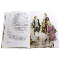 Детская книга "ВЛР Алексеев. Рассказы о Петре I" - 490 руб. Серия: Детям о великих людях России , Артикул: 5800503