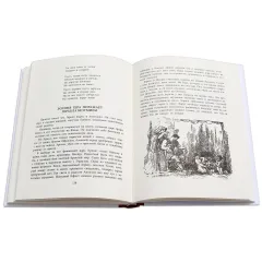 Детская книга "Успенские. Мифы Древней Греции" - 510 руб. Серия: Реконструкция , Артикул: 5400402