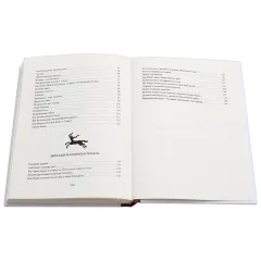 Детская книга "Успенские. Мифы Древней Греции" - 510 руб. Серия: Реконструкция , Артикул: 5400402
