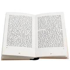 Детская книга "Шолом-Алейхем. Тевье-молочник" - 330 руб. Серия: Пятый переплёт , Артикул: 5400424