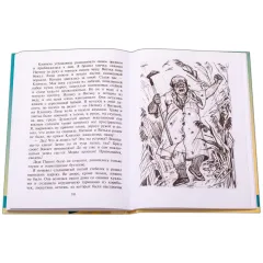 Детская книга "Чуев. Настоящее лето Димки Бобрикова" - 406 руб. Серия: Сами разберемся!  , Артикул: 5400801