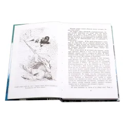 Детская книга "ШБ Гаршин. Рассказы" - 490 руб. Серия: Школьная библиотека, Артикул: 5200006