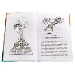 Детская книга "ШБ Олеша. Три толстяка" - 420 руб. Серия: Школьная библиотека, Артикул: 5200143