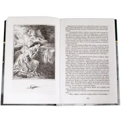 Детская книга "ШБ Толстой А. Петр Первый т.2(в2т)" - 500 руб. Серия: Школьная библиотека, Артикул: 5200038