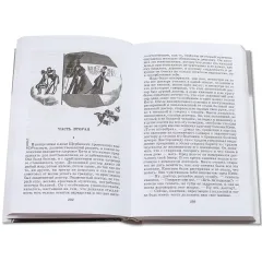 Детская книга "ШБ Толстой Л. Анна Каренина т1(в2т)" - 595 руб. Серия: Школьная библиотека, Артикул: 5200220