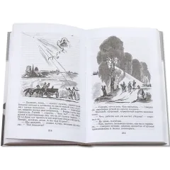 Детская книга "ШБ Толстой Л. Анна Каренина т2(в2т)" - 500 руб. Серия: Школьная библиотека, Артикул: 5200221