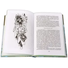 Детская книга "ШБ ТолстойЛ. Война и мир т.1(компл4т)" - 580 руб. Серия: Школьная библиотека, Артикул: 5200028