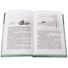 Детская книга "ШБ ТолстойЛ. Война и мир т.2(компл4т)" - 580 руб. Серия: 10 класс, Артикул: 5200027