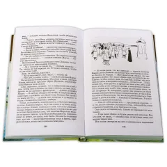 Детская книга "ШБ ТолстойЛ. Война и мир т.3(компл4т)" - 620 руб. Серия: 10 класс, Артикул: 5200026