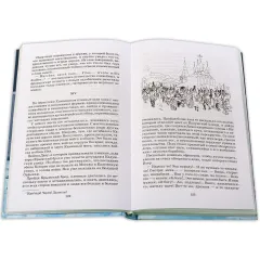 Детская книга "ШБ ТолстойЛ. Война и мир т.4(компл4т)" - 580 руб. Серия: Школьная библиотека, Артикул: 5200024