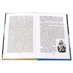 Детская книга "ШБ Толстой Л. Севастопольские рассказы" - 400 руб. Серия: Школьная библиотека, Артикул: 5200037