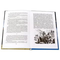 Детская книга "ШБ Толстой Л. Севастопольские рассказы" - 400 руб. Серия: Школьная библиотека, Артикул: 5200037