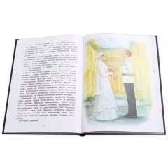 Детская книга "Тюрин. Георгий Седов" - 390 руб. Серия: Русская Арктика, Артикул: 5800701