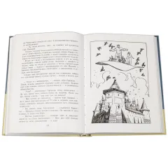 Детская книга "Арбенин. Иван, Кощеев сын" - 749 руб. Серия: РЕАЛЬНОСТЬ.НЕТ , Артикул: 5400701