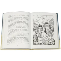 Детская книга "Арбенин. Иван, Кощеев сын" - 749 руб. Серия: РЕАЛЬНОСТЬ.НЕТ , Артикул: 5400701