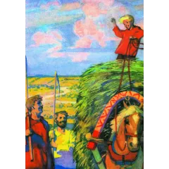 Детская книга "КзК Гайдар. Сказка о Военной тайне, о Мальчише-Кибальчише и его твердом слове" - 390 руб. Серия: Книга за книгой , Артикул: 5400543