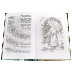 Детская книга "ШБ Одоевский. Городок в табакерке" - 450 руб. Серия: Школьная библиотека, Артикул: 5200137