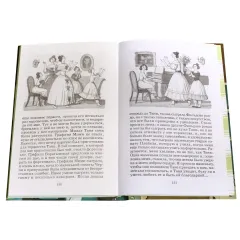 Детская книга "ШБ Одоевский. Городок в табакерке" - 450 руб. Серия: Школьная библиотека, Артикул: 5200137