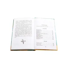 Детская книга "ШБ Бианки. Чей нос лучше?" - 450 руб. Серия: Школьная библиотека, Артикул: 5200184