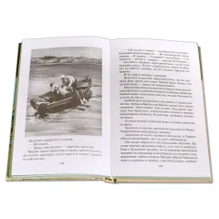 Детская книга "ШБ Катаев. Белеет парус одинокий" - 640 руб. Серия: Школьная библиотека, Артикул: 5200351