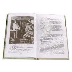 Детская книга "ШБ Катаев. Белеет парус одинокий" - 640 руб. Серия: Школьная библиотека, Артикул: 5200351