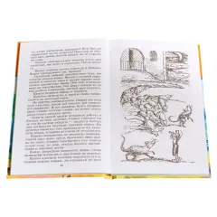 Детская книга "ШБ Лагерлеф. Чудесное путешествие Нильса с дикими гусями" - 390 руб. Серия: Школьная библиотека, Артикул: 5200014