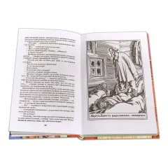 Детская книга "ШБ Лесков. Левша" - 480 руб. Серия: 6 класс, Артикул: 5200065