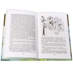 Детская книга "ШБ ТолстойЛ. Война и мир т.3(компл4т)" - 620 руб. Серия: 10 класс, Артикул: 5200026