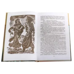 Детская книга "ШБ Горький. Рассказы и сказки" - 450 руб. Серия: Школьная библиотека, Артикул: 5200001