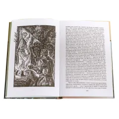Детская книга "ШБ Горький. Рассказы и сказки" - 450 руб. Серия: Школьная библиотека, Артикул: 5200001
