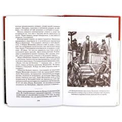 Детская книга "ШБ Пушкин. Дубровский, Капитанская дочка" - 490 руб. Серия: 6 класс, Артикул: 5200122