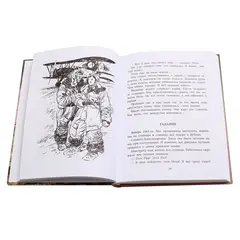 Детская книга "ВД Кравцова. Ночные ведьмы" - 460 руб. Серия: Военное детство , Артикул: 5800808
