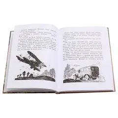 Детская книга "ВД Кравцова. Ночные ведьмы" - 460 руб. Серия: Военное детство , Артикул: 5800808