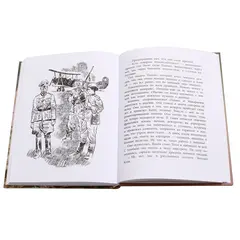 Детская книга "ВД Кравцова. Ночные ведьмы" - 460 руб. Серия: Военное детство , Артикул: 5800808